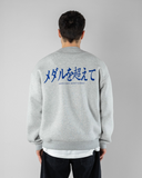 BEYOND MEDALS - HOKKAIDO CREWNECK