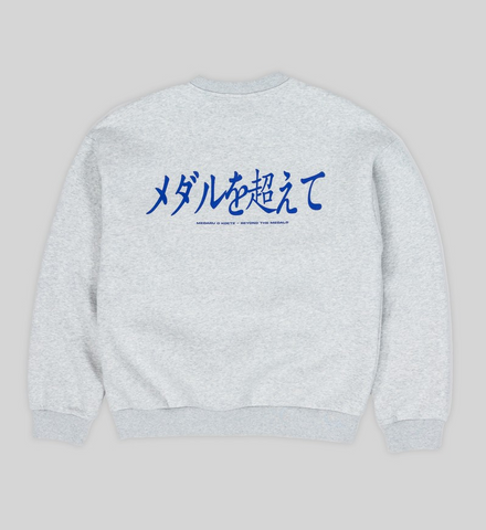BEYOND MEDALS - HOKKAIDO CREWNECK