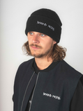 BEYOND MEDALS - BAEKKEL BEANIE - Black