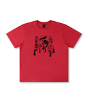 FORMER - WEEPING ORGAN OF SIGHT T-SHIRT - Washed Red
